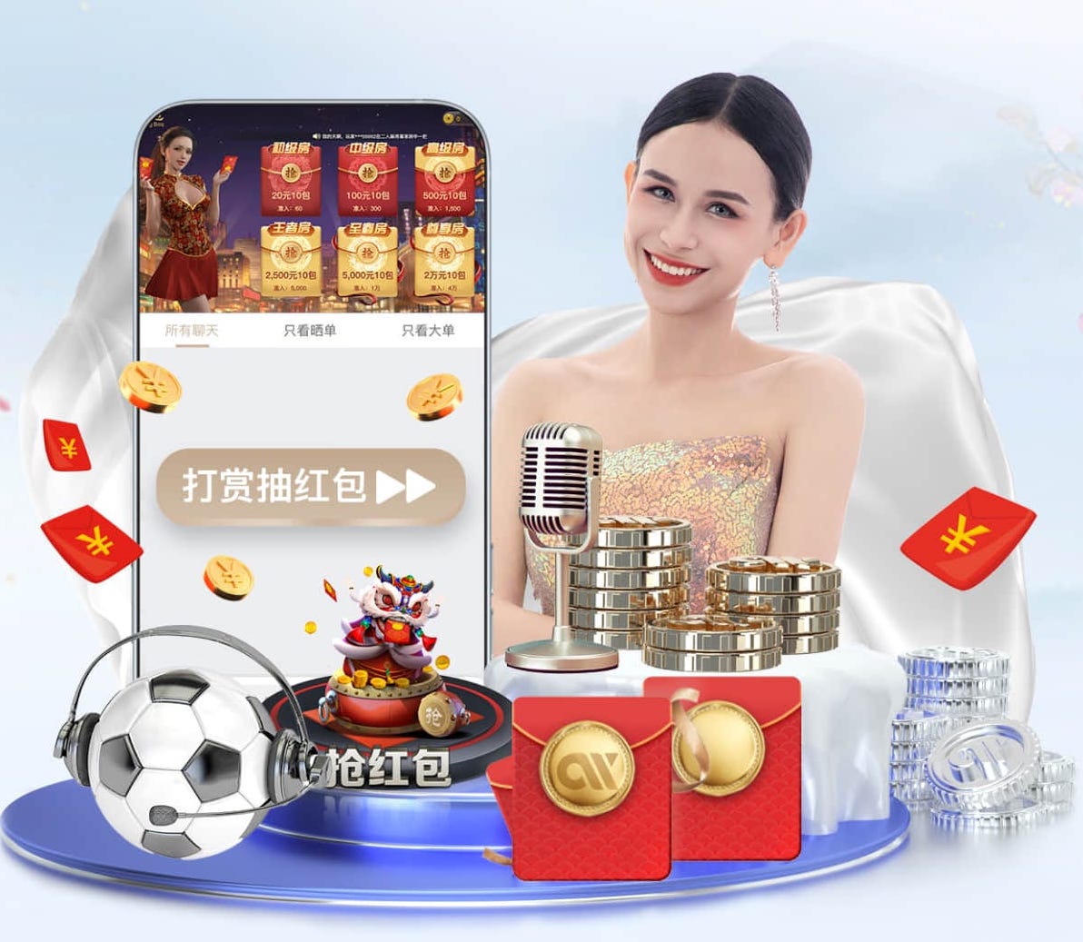 2026世界杯指定网站 @新初三，天津中考体育攻略请查收