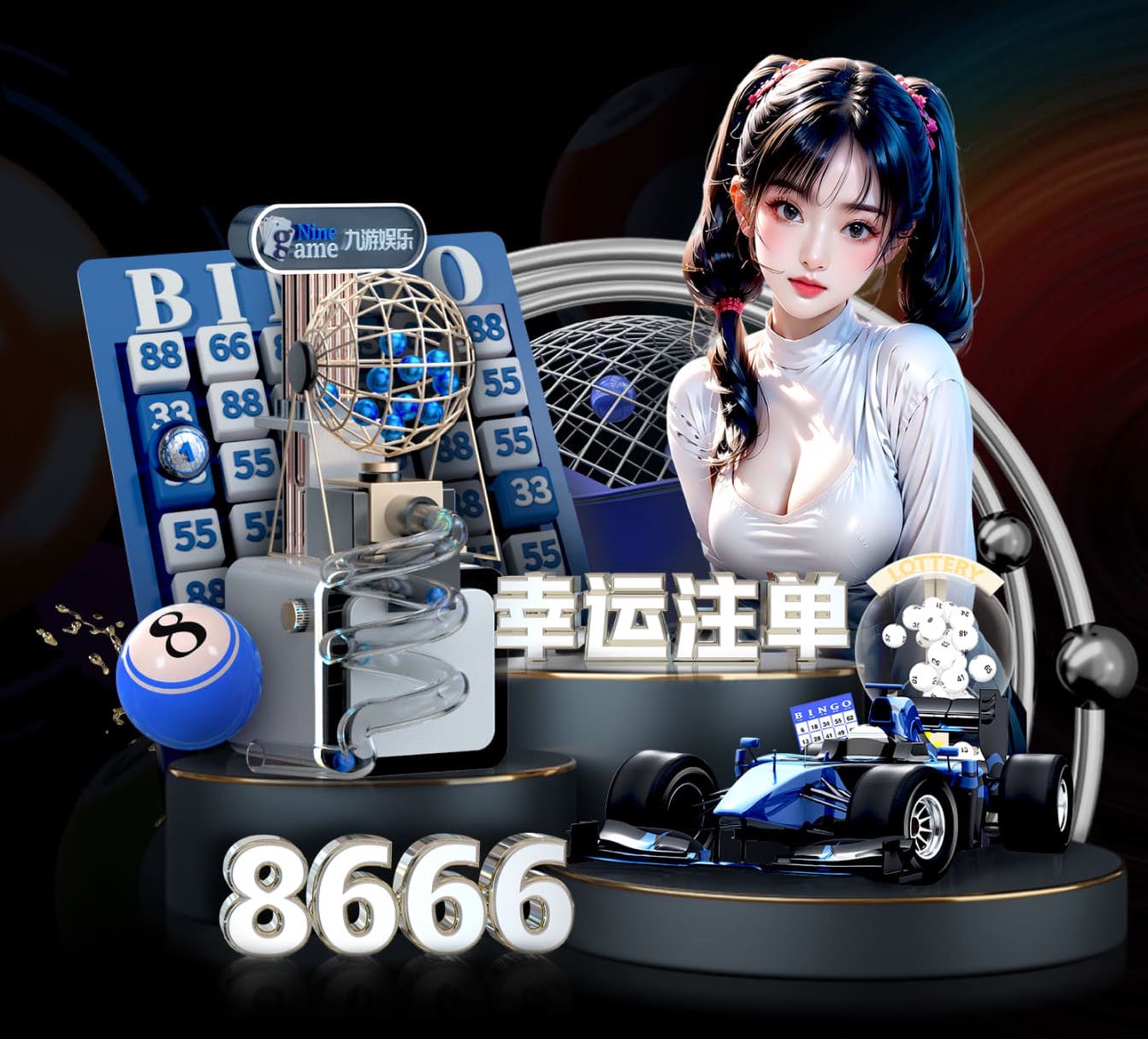 2026世界杯官方合作网站 乒乓球台子高度与长度