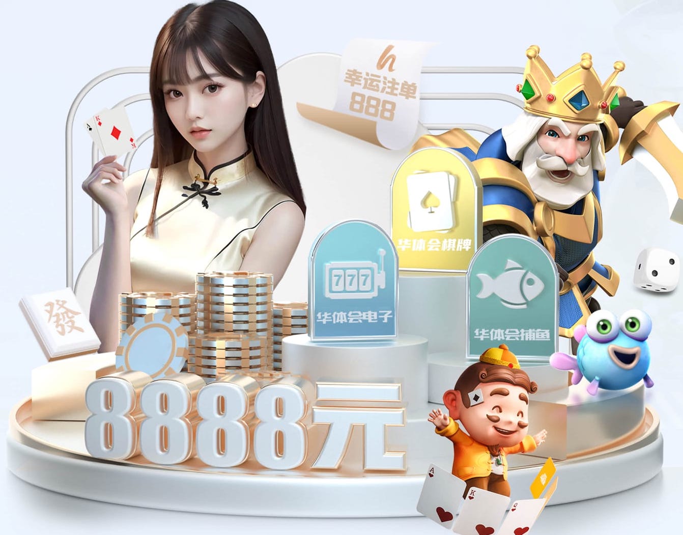 2026世界杯官网 室内军霞健身器材