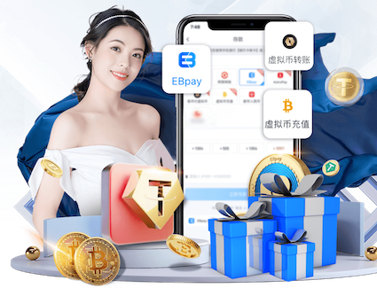 开云app 乒乓球台乒乓球桌哪个好